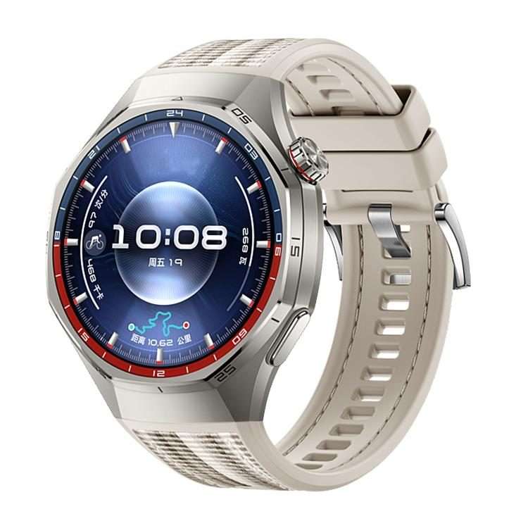For Huawei Watch GT 6 Pro Quick Release Buckle Hybrid Nylon Braid Silicone Watch Band(Starlight)