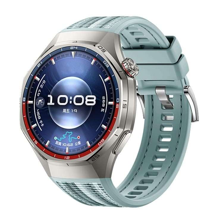 For Huawei Watch GT 6 Pro Quick Release Buckle Hybrid Nylon Braid Silicone Watch Band(Light Blue)