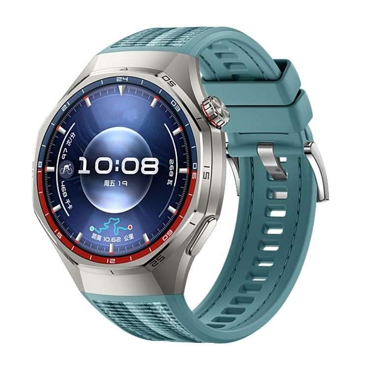 For Huawei Watch GT 6 Pro Quick Release Buckle Hybrid Nylon Braid Silicone Watch Band(Blue)