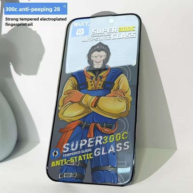 For iPhone 17 Pro Max 10pcs Armor 300C Ultra-Curved Anti-Static Anti-Dust Silk-Screened Privacy Te