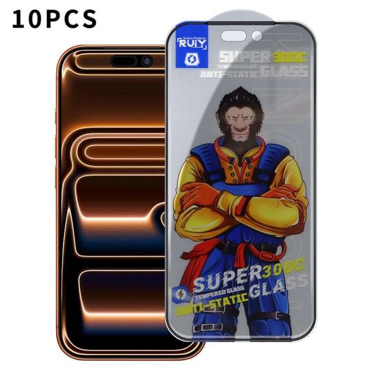For iPhone 17 Pro 10pcs Armor 300C Ultra-Curved Anti-Static Anti-Dust Silk-Screened Privacy Temper