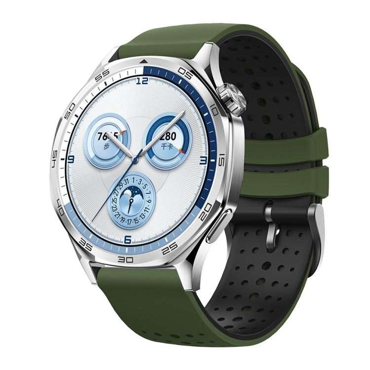 22mm Starry Sky Two Color Silicone Watch Band(Army Green Black)