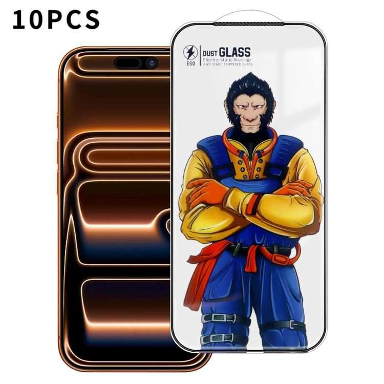 For iPhone 17 Pro Max 10pcs Armor Super-Strong 3D Curved 120C Anti-Static High-Aluminum Screen-Pri