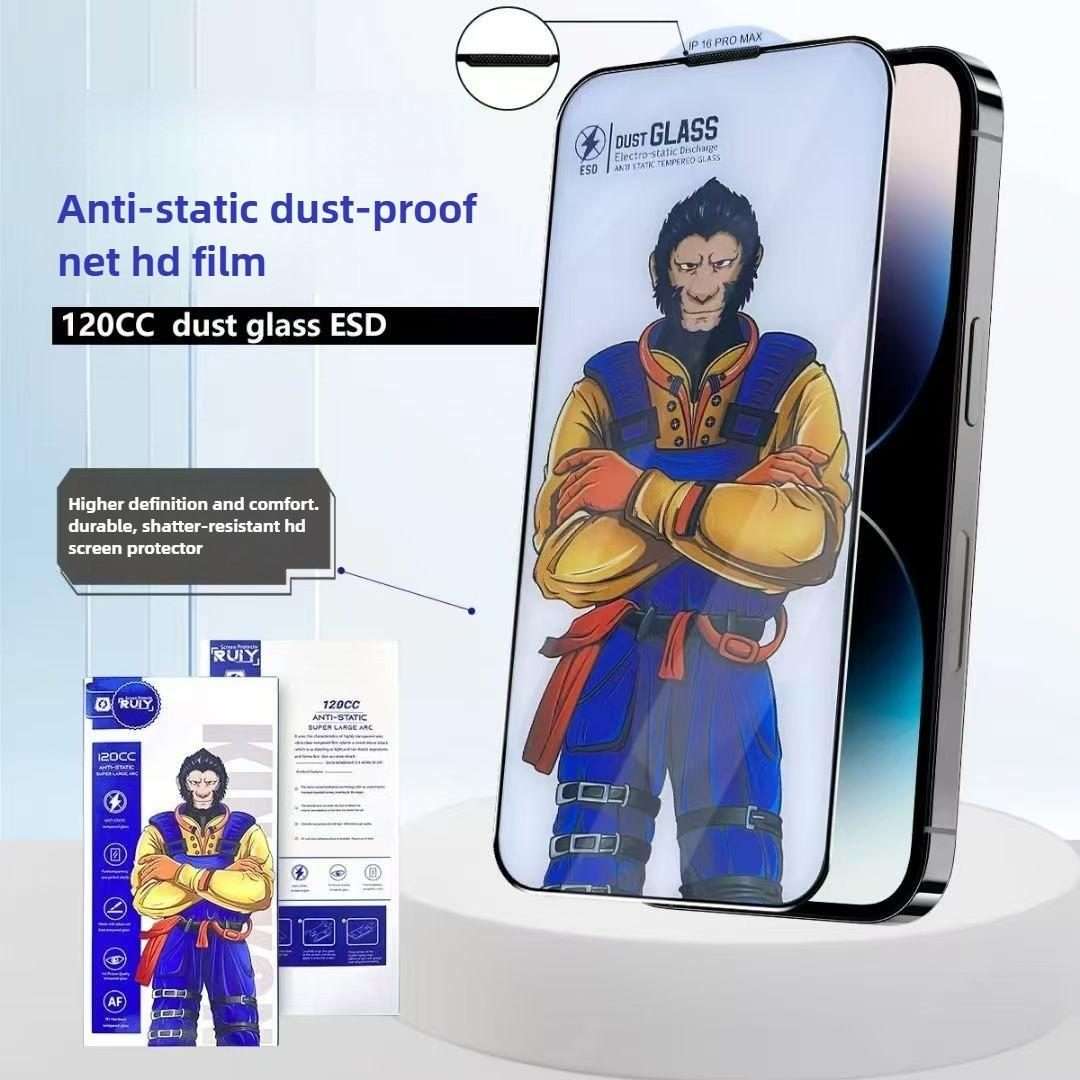For iPhone 17 Pro Max 10pcs Armor Super-Strong 3D Curved 120C Anti-Static High-Aluminum Screen-Pri
