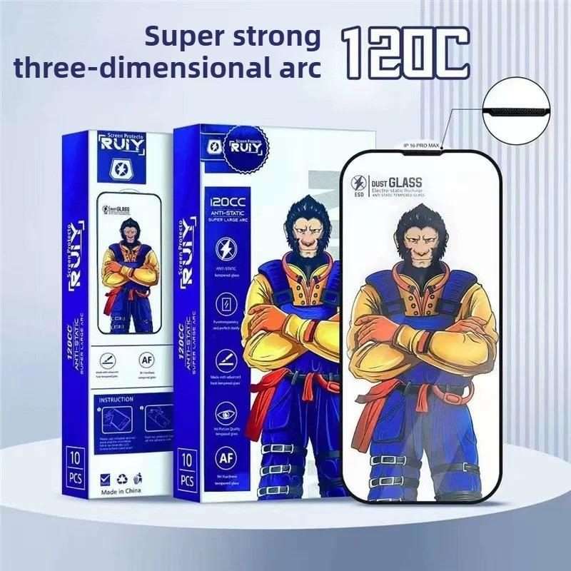 For iPhone 12 Pro 10pcs Armor Super-Strong 3D Curved 120C Anti-Static High-Aluminum Screen-Printed