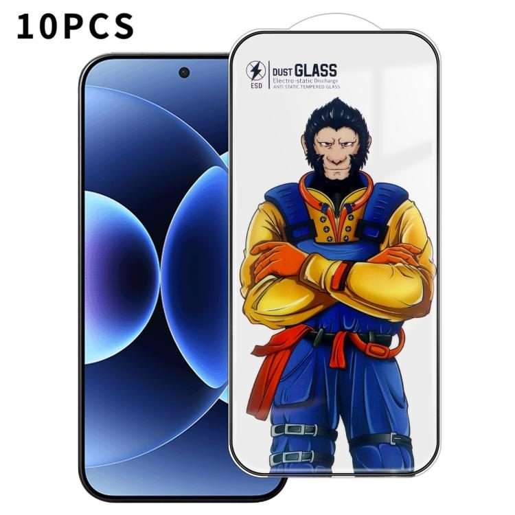 For Xiaomi 17 Pro Max 10pcs Armor Super-Strong 3D Curved 120C Anti-Static High-Aluminum Screen-Pri
