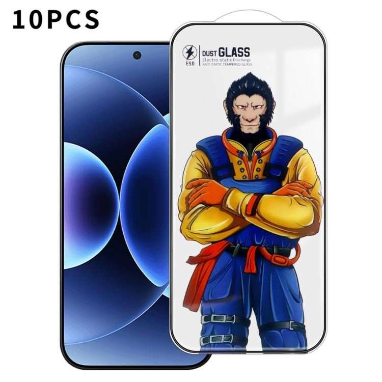 For Xiaomi 17 Pro 10pcs Armor Super-Strong 3D Curved 120C Anti-Static High-Aluminum Screen-Printed