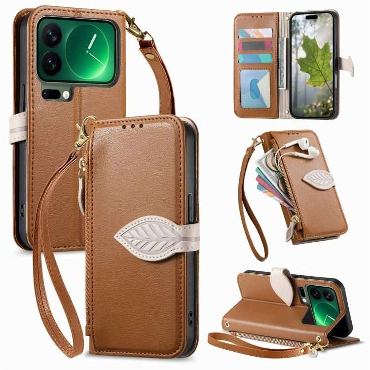 For Xiaomi 17 Pro Max Leaf Buckle Zipper Wallet Leather Phone Case with Strap(Brown)