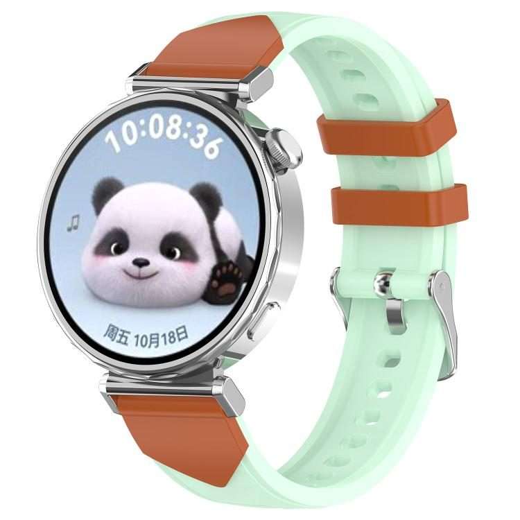 18mm Triangular Diamond Texture Two Color Silicone Watch Band(Mint Brown)