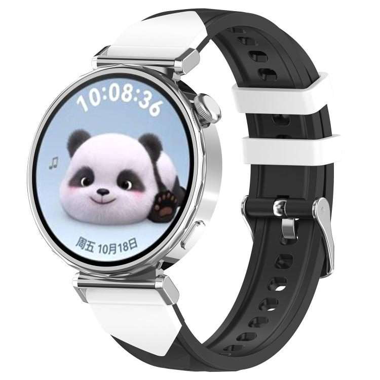 18mm Triangular Diamond Texture Two Color Silicone Watch Band(Black White)