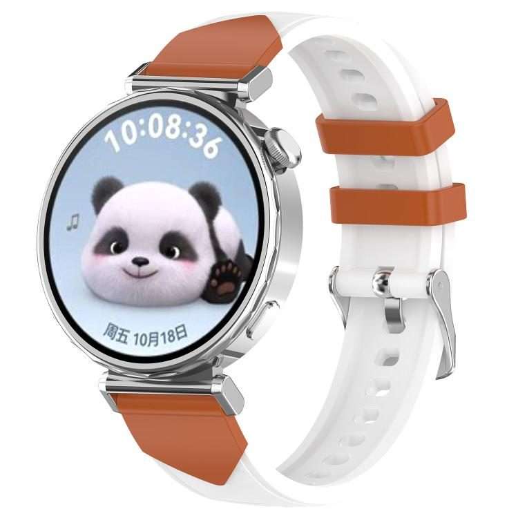 18mm Triangular Diamond Texture Two Color Silicone Watch Band(Brown White)
