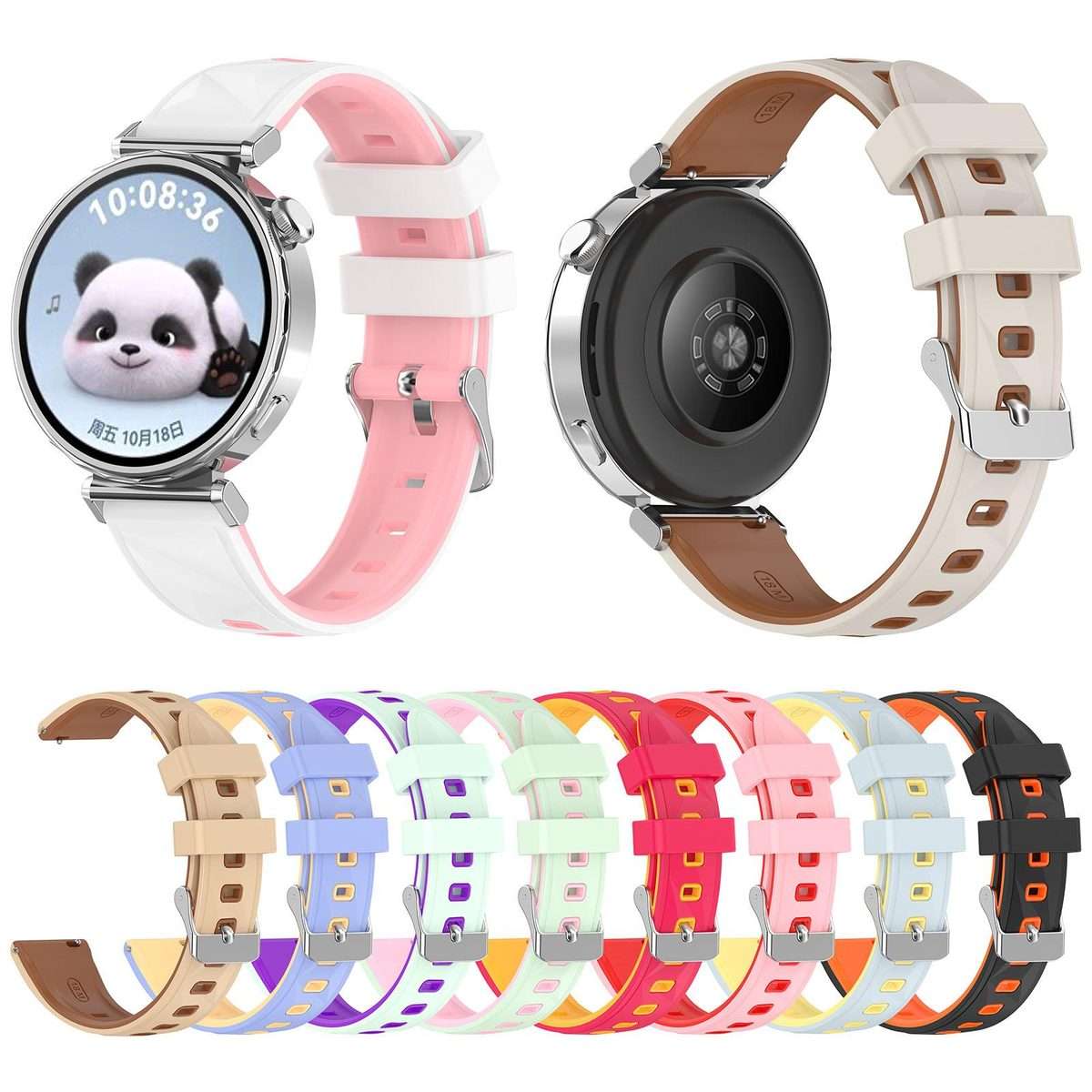 18mm Ice Crystal Texture Two Color Silicone Watch Band(Starlight Brown)