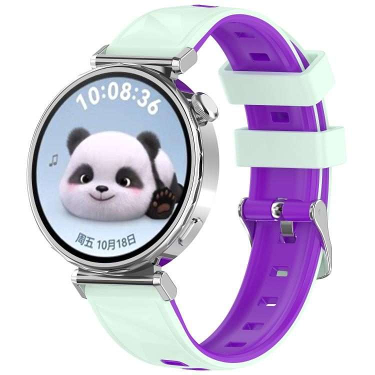 18mm Ice Crystal Texture Two Color Silicone Watch Band(Purple Green)