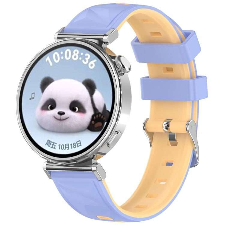 18mm Ice Crystal Texture Two Color Silicone Watch Band(Purple Yellow)