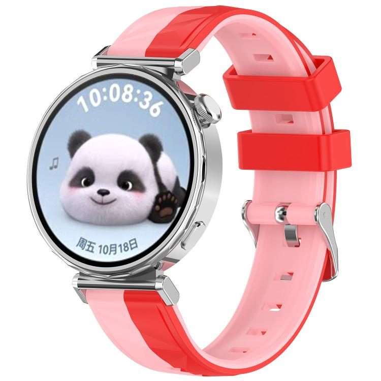 18mm Ice Crystal Texture Left and Right Spliced Two Color Silicone Watch Band(Pink Red)