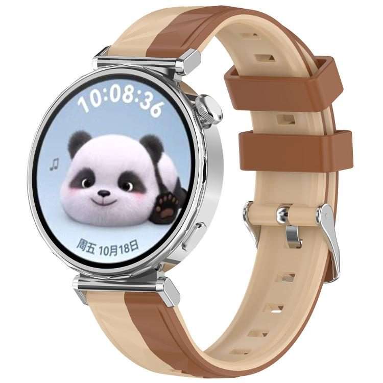 18mm Ice Crystal Texture Left and Right Spliced Two Color Silicone Watch Band(Walnut Brown)