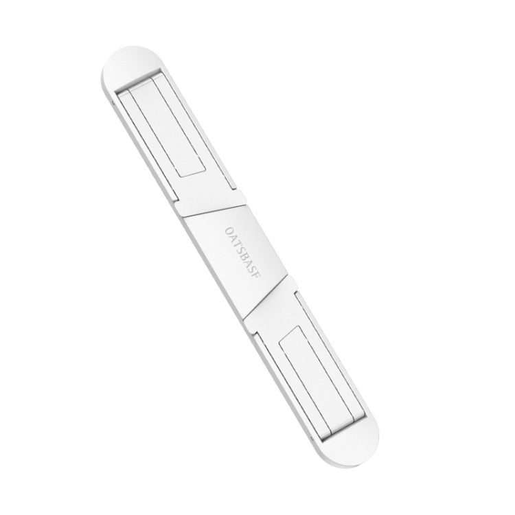 Oatsbasf 03362 Laptop Cooling Stand Desktop Portable Suspended Vertical Stand(White)