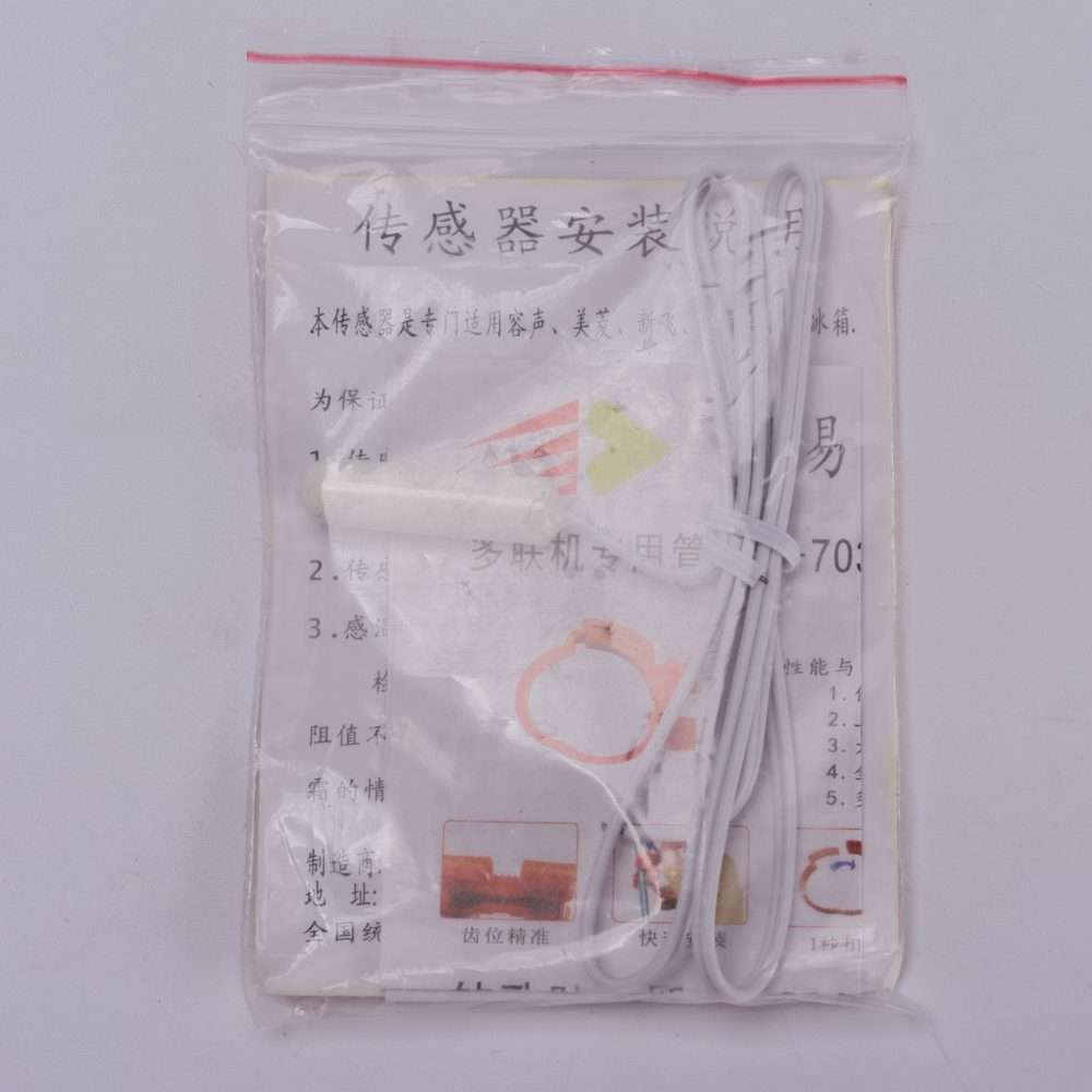 Universal 2.1K Refrigerator Temperature Sensor Probe Round Head of Freezer Sensor Ice Box Replacem