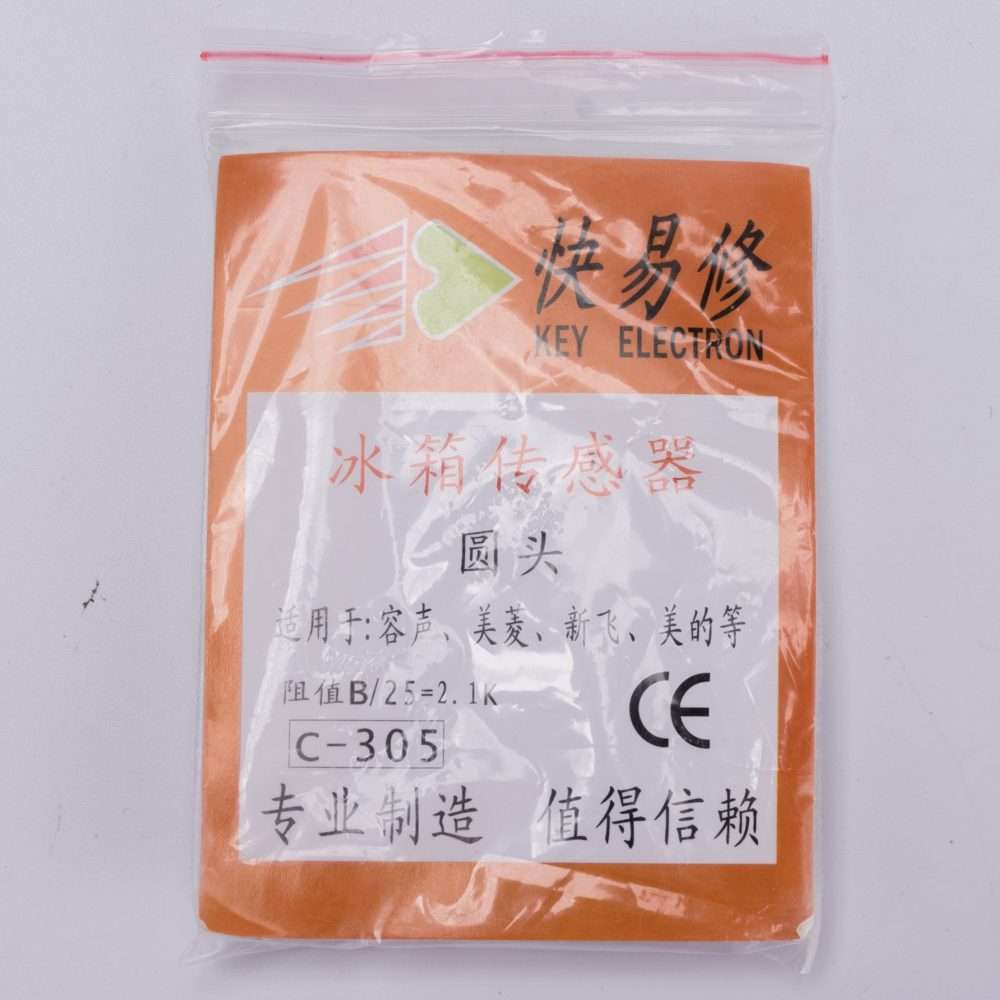 Universal 2.1K Refrigerator Temperature Sensor Probe Round Head of Freezer Sensor Ice Box Replacem