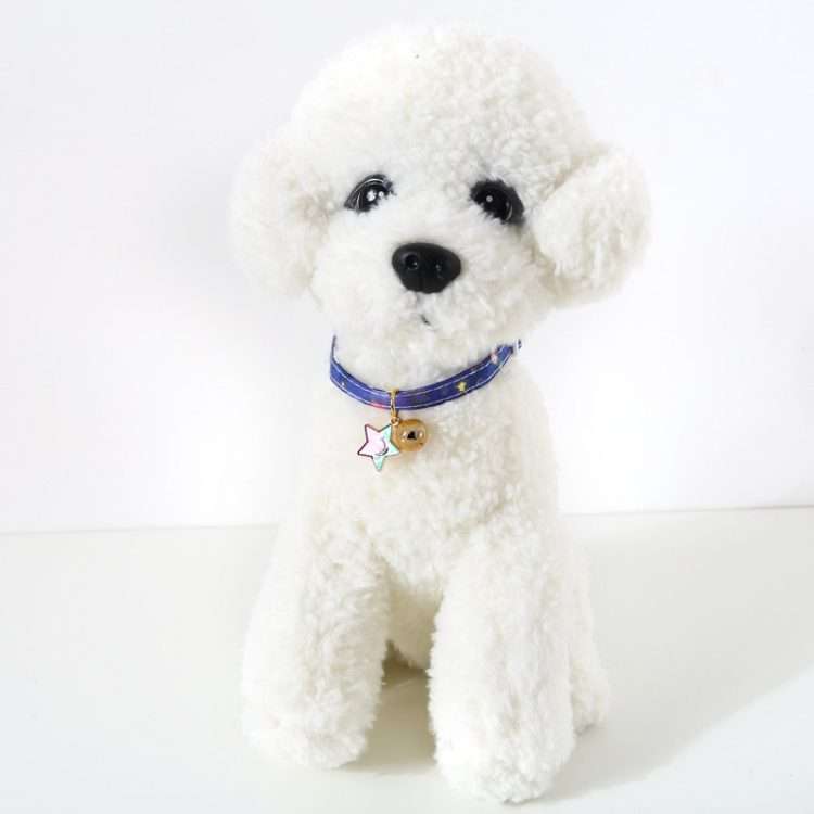 Adjustable Cat Dog Rabbit Safety Buckle Collar Pet Accessories, Size:S 17-32cm, Style:Star(Blue)