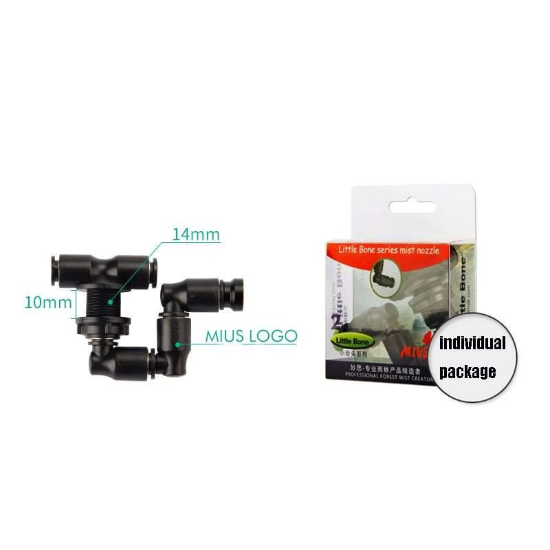 MS-PT02-A Reptile Pet Breeding Ecological Landscape Rainforest Tank Universal Spray Atomization Co