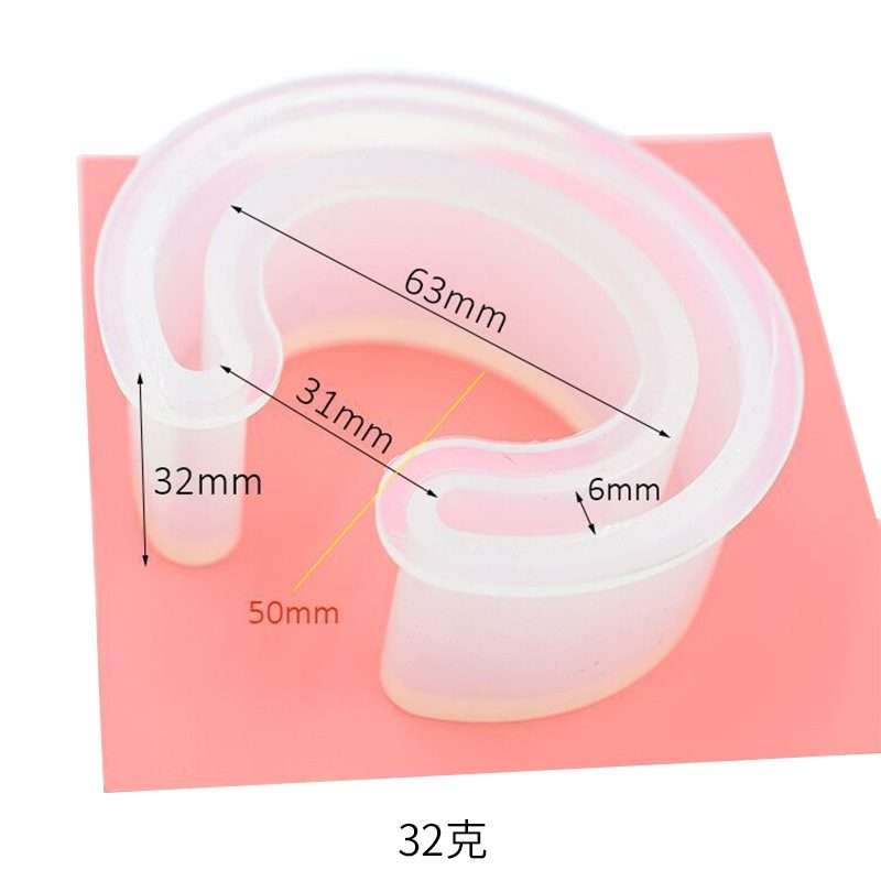 C Type Bracelet Half-Opening Mould DIY Crystal Epoxy Silicone Mould(MD1005)