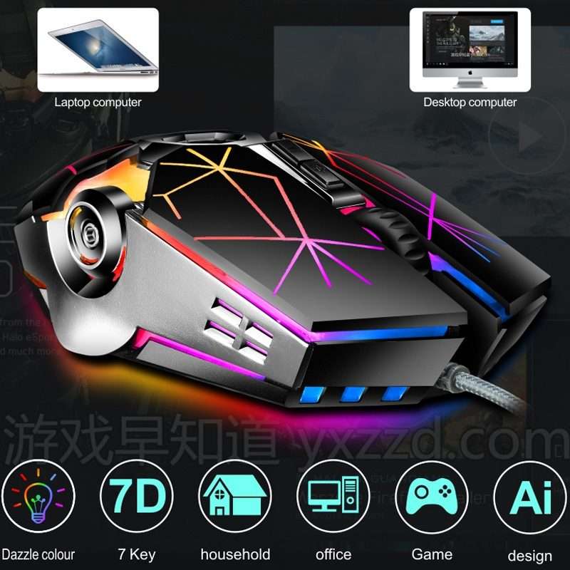 LEAVEN 7 Keys 4000DPI USB Wired Computer Office Luminous RGB Mechanical Gaming Mouse, Cabel Length