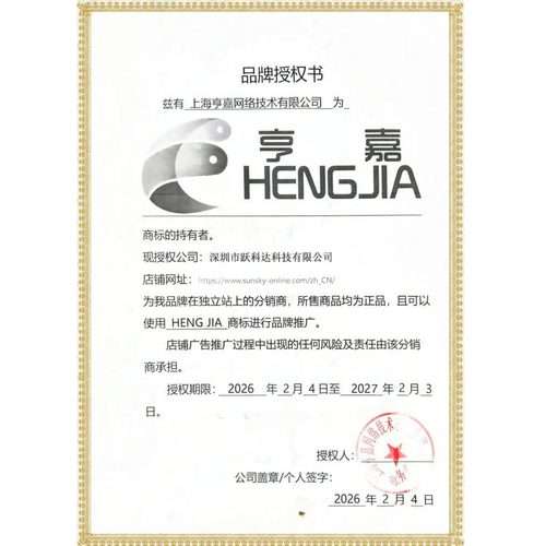 HENGJIA MI130 13.5cm 15.5g Far Throwing Floating Water Laser Bait(10)