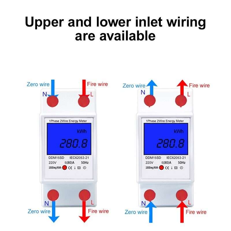 DDM15SD 5 (32) A Single-phase Multi-function Rail Meter with Backlight LCD Display