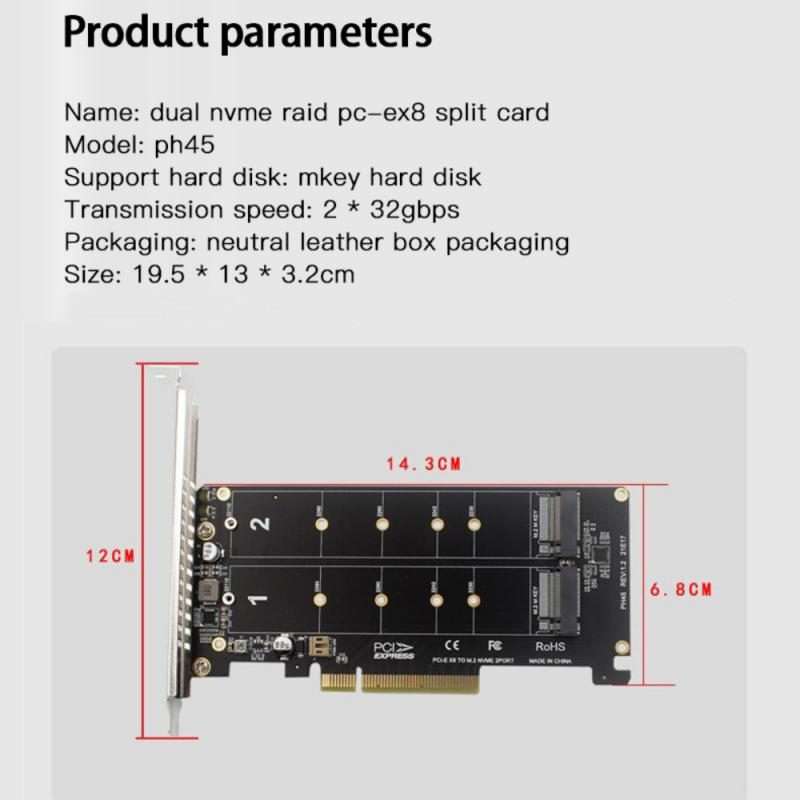 PCI-E X8 Double Disk Transfer Card NVME M.2 MKEY SSD RAID Array Expansion Adapter(PH45)