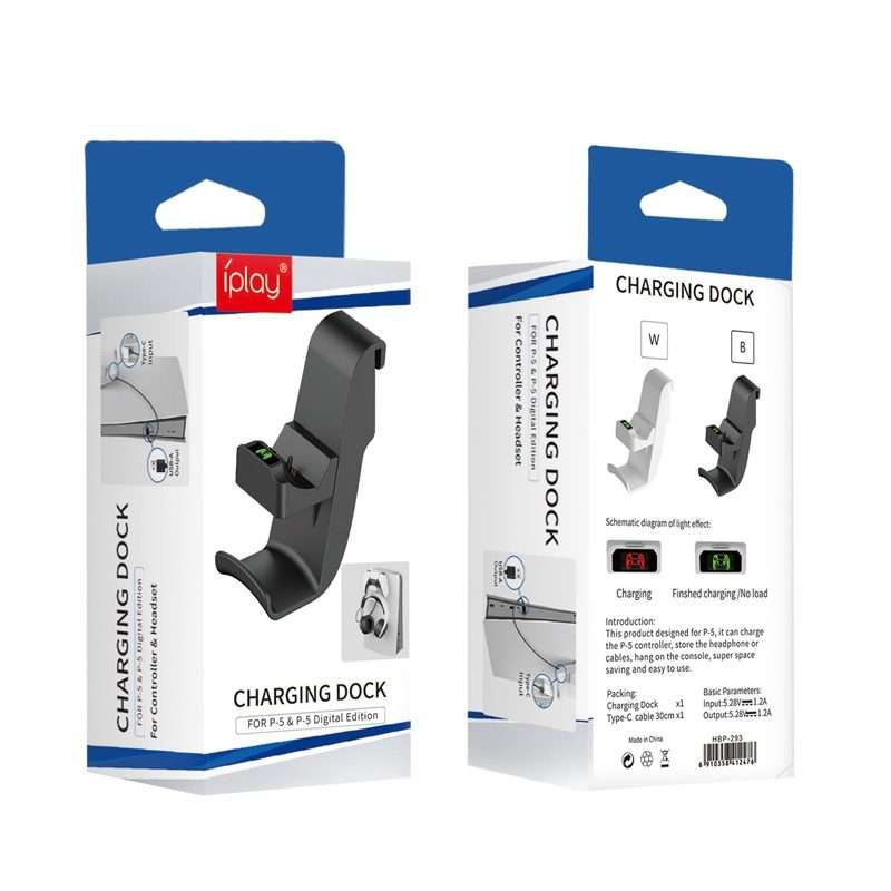 iplay HBP-293 For PS5 Suspension Handle Charging Seat Headphone Storage Hook Game Cons ... (Black)