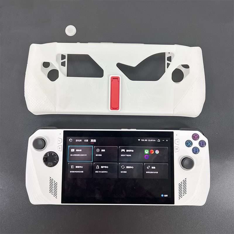 For ASUS ROG Ally Handheld Game Console Silicone Drop-proof Protective Case All-inclus ... (Black)