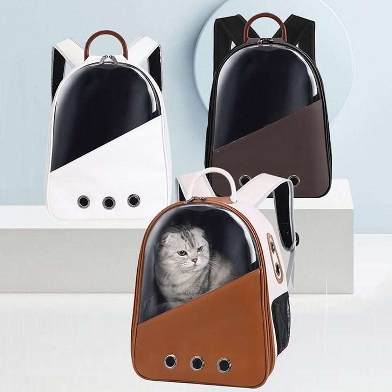 PU Pet Bag Cats And Dogs Outing Carrying Capsule Double Shoulder Backpacks(Model 1 Khaki)
