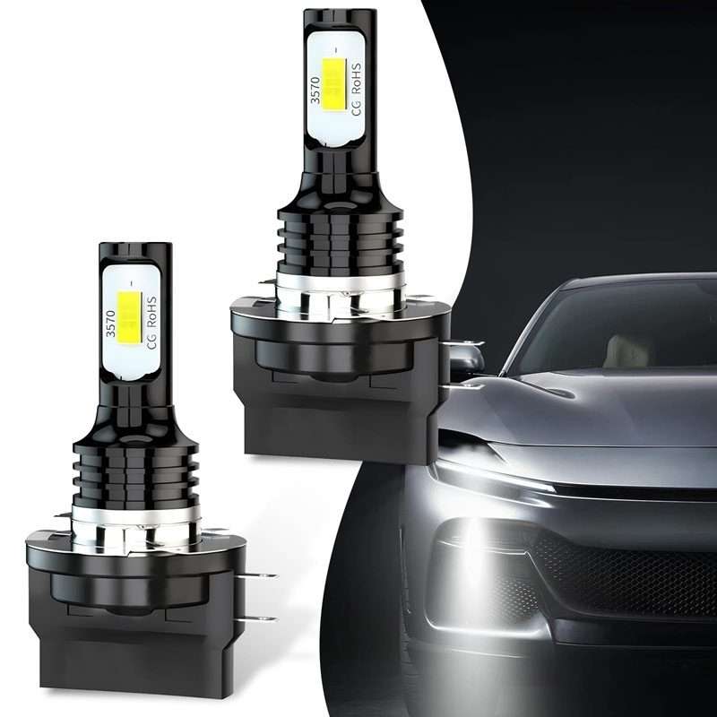 2pcs H11B 3570 2LED 80W Car Headlight Bulbs High Bright Fog Lights(White)