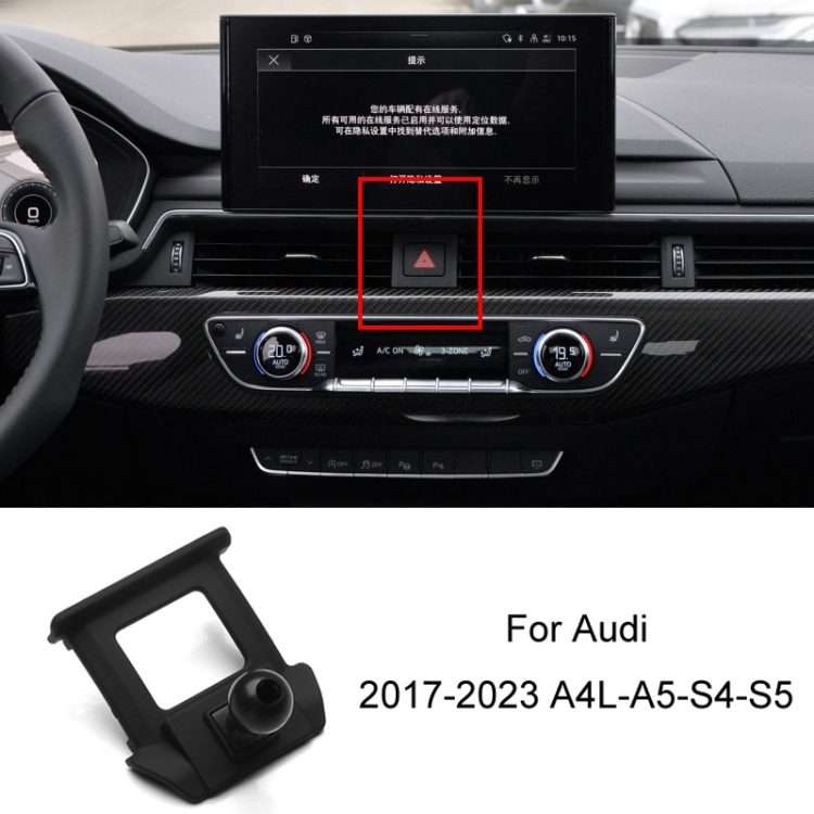For Audi Left Driving Car Mobile Phone Holder Mounting Base, Model: 17-23 A4L-A5-S4-S5