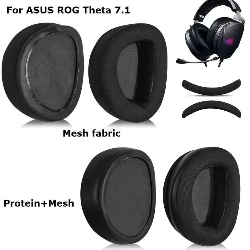 Headband Cushion For ASUS ROG Theta 7.1 Headphone Accessories