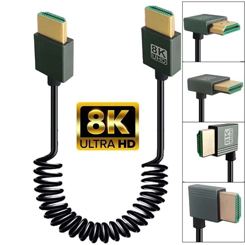 8K 60HZ HDMI 2.1 Spring Cable 0.5m Length, Spec: Micro HDMI Right Bend