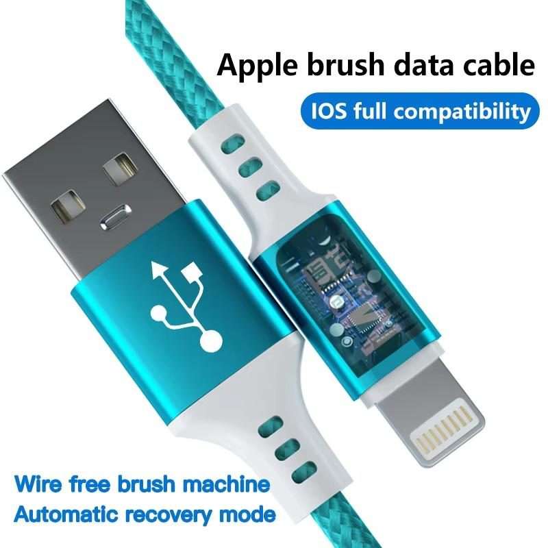 MaAnt 3 In 1 8 Pin Brush Data Charging Cable