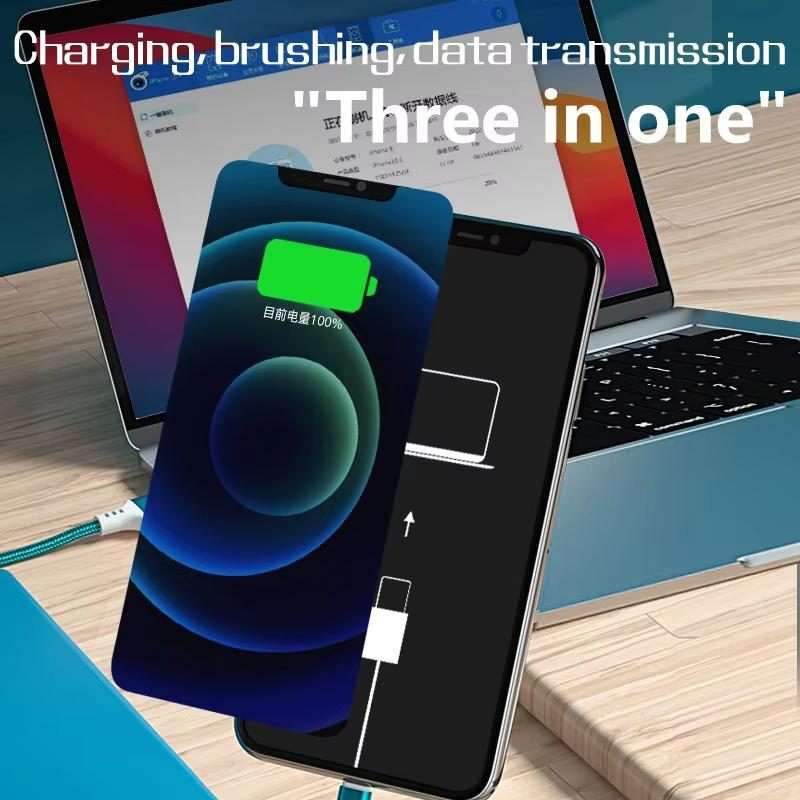 MaAnt 3 In 1 8 Pin Brush Data Charging Cable