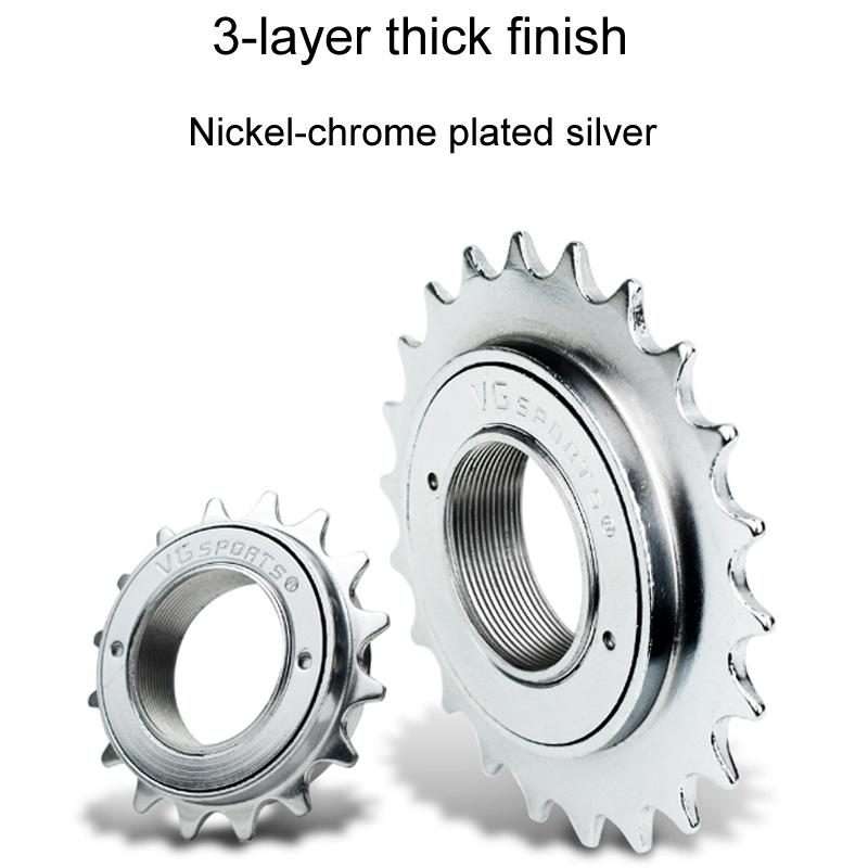 VG SPORTS Stroller Scooter Bicycle Single Speed Flywheel, Style: 18T Silver