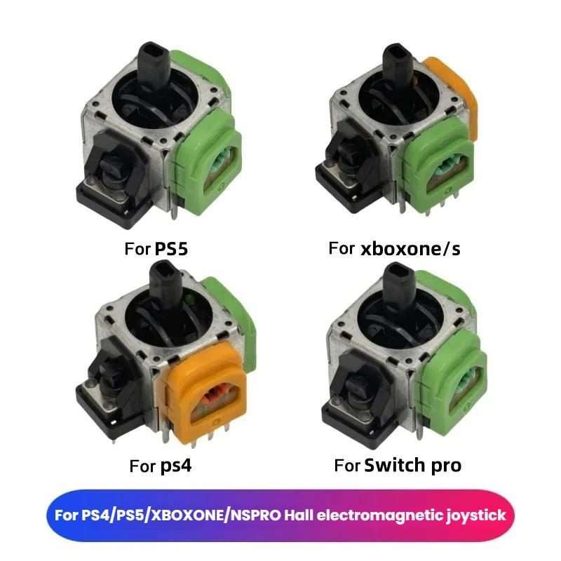 2pcs For Nintendo Switch Pro High Precision Adjustable Hall Electromagnetic Joystick IC Rocker Acc