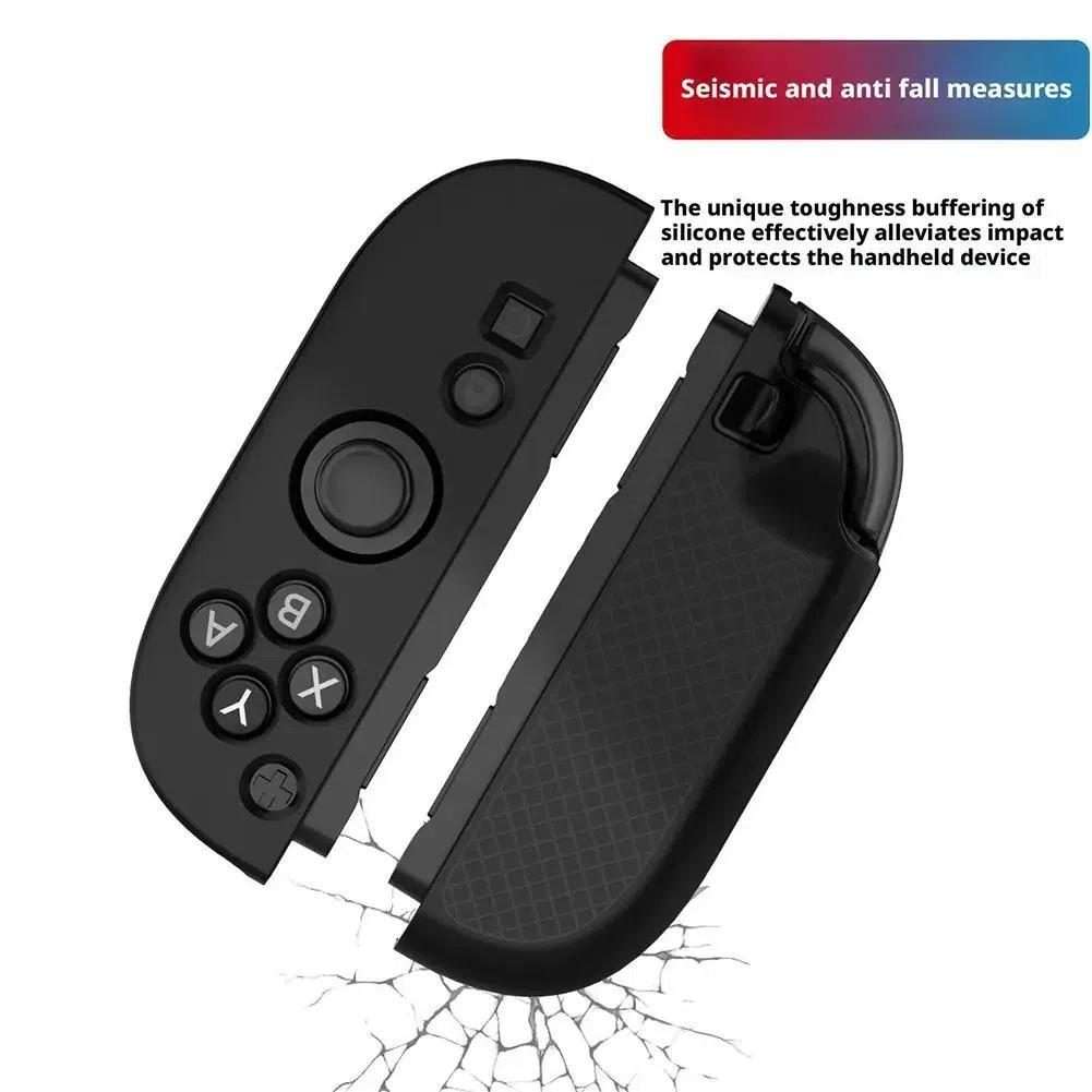 For Nintendo Switch 2 Joy-con Controller Silicone Case Protective Cover(Black)