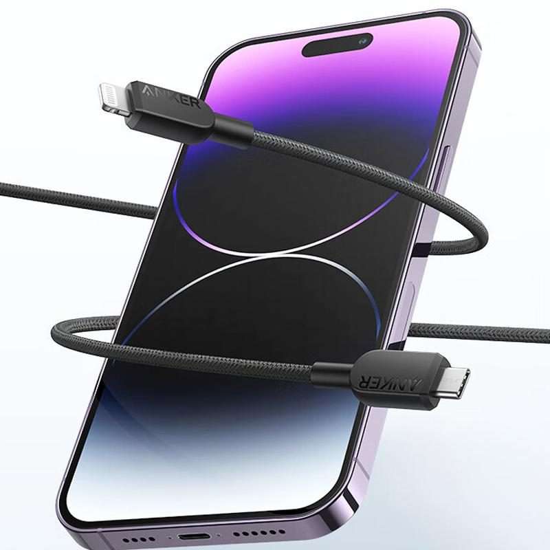 ANKER MFi Type-C To 8 Pin Fast Charging Braided Cable, Color: 0.9m Black