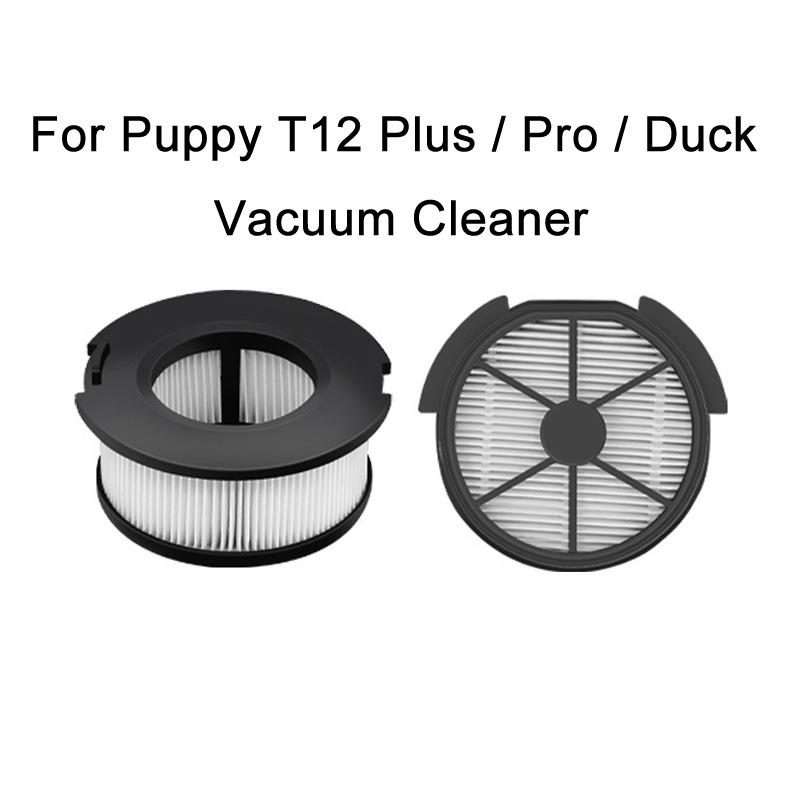 Front Filter For Puppy T12 Plus / Pro / Duck Wireless Handheld Vacuum Cleaner Accessories Hepa Fil