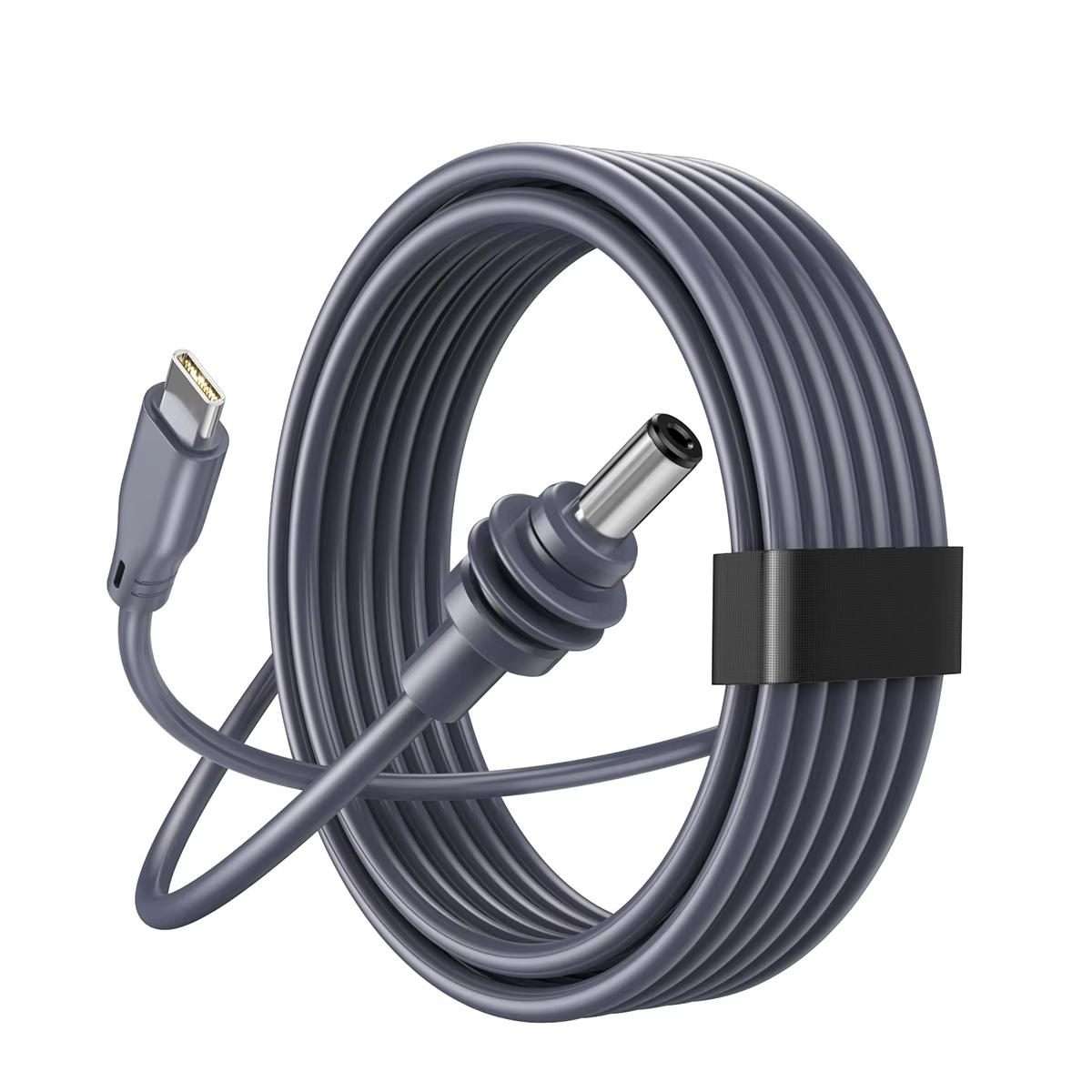 EDUP EP-SK0087 3m Type-C To DC5.5 x 2.1mm Power Cord