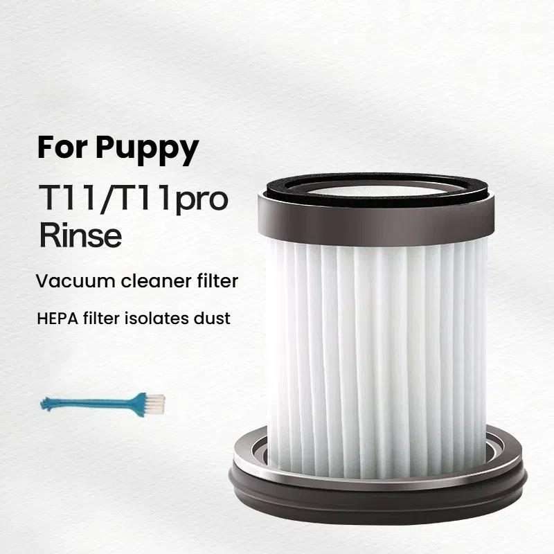 For Puppy T11 / T11 Pro / Rinse Accessory Cordless Vacuum Cleaner Mite Filter Hepa Filter(White)