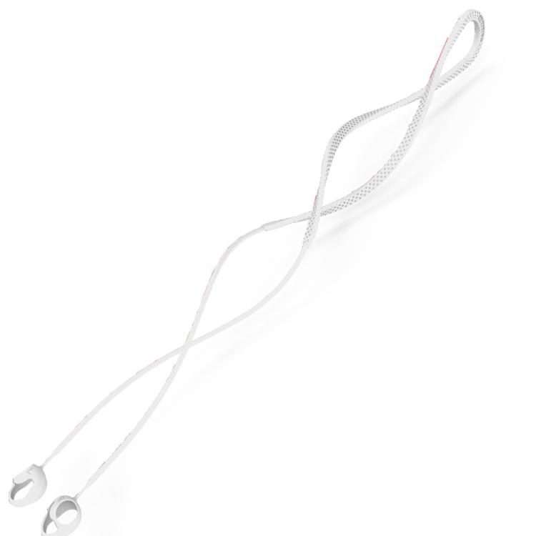 For Samsung Galaxy Buds2 Pro Bluetooth Earphone Silicone Anti-Lost Rope(White)