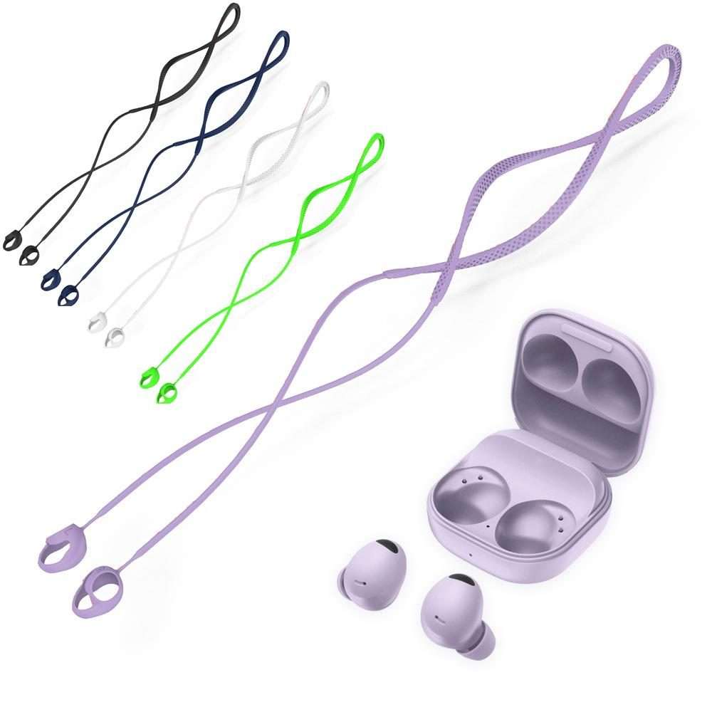 For Samsung Galaxy Buds2 Pro Bluetooth Earphone Silicone Anti-Lost Rope(Light Purple)