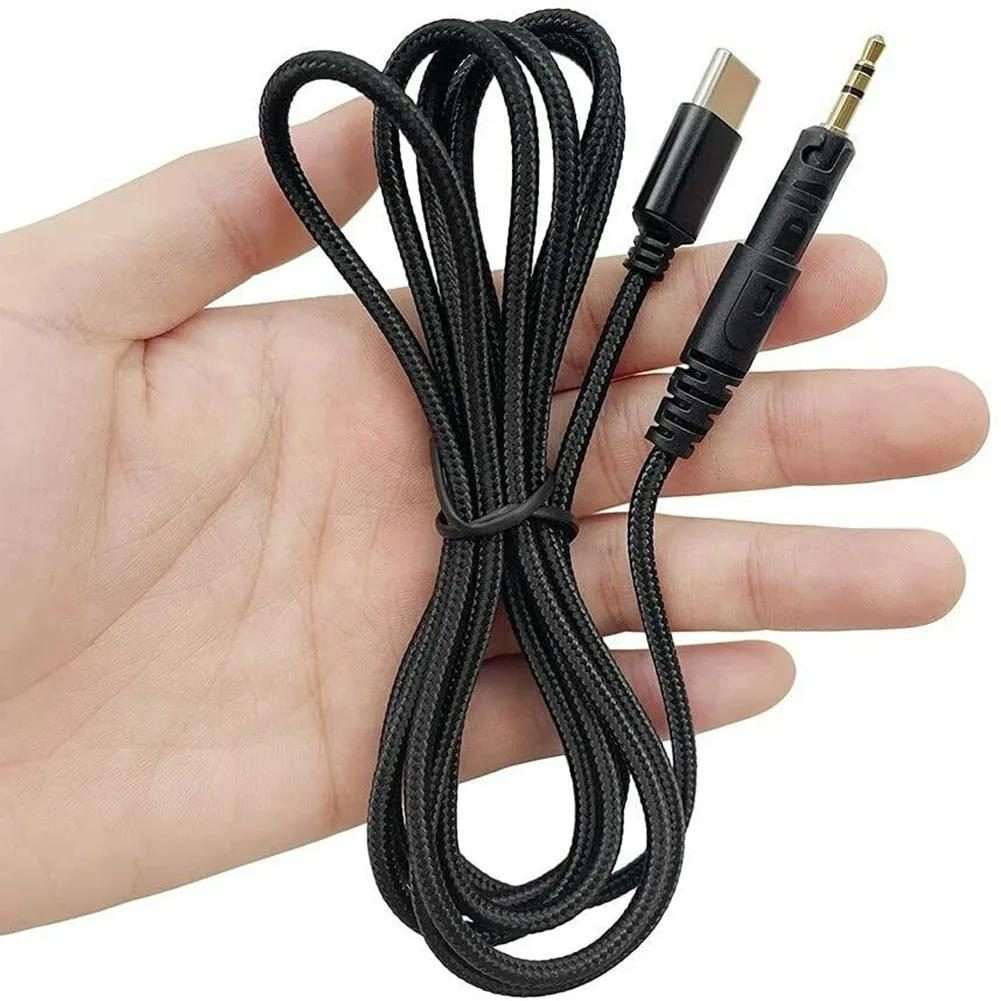 Cable Control 1.5m Type-C To 2.5mm Audio Headphone Cable For BOSE 700 QC25 QC35 OE2 SoundLink