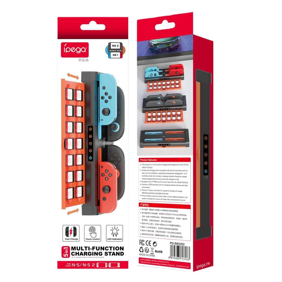 For Nintendo Switch 2 / Switch Joy-Con Ipega Charging Dock Game Card Holder